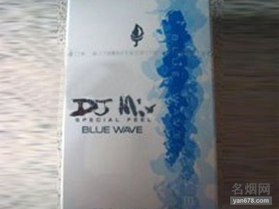 DJ Mix(蓝波)香烟价格表（多少钱一包）